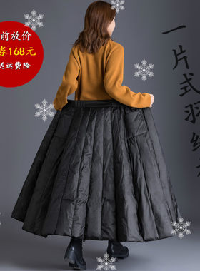 羽绒裙半身裙女2020 保暖加厚修身显瘦A字包臀裙一片式骑车挡风裙