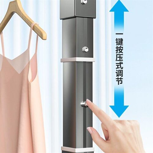 铝合金晾衣架阳台家用落地折叠凉衣杆伸缩挂衣服晒被子室内外神器