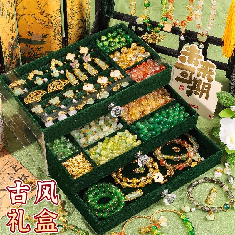 女孩生日礼物节日10岁以上的玩具儿童高端实用女童12小女生子6十8