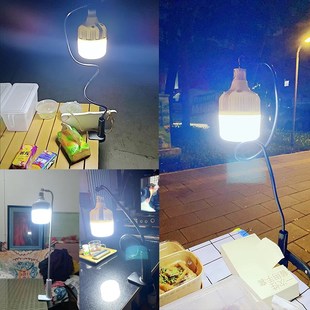 夜市擺攤燈充電照明露營戶外led燈超亮地攤燈架便攜桌面支架