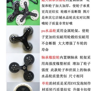 便携爬楼梯超市购物车可折叠老年人买菜小拉车带座椅手推车拉杆车