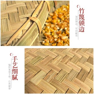 竹青簸箕竹制品家用无孔竹筛子手工编织晾晒干货大号圆形竹匾托盘