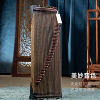 伴弦21弦小古箏88厘米小箏迷你小古箏便攜MINI小箏 兒童古箏初學(xué)