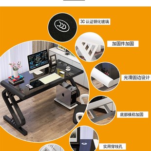 家用电竞桌经济型办公桌简约书桌现代学习桌网红桌子 电脑桌台式
