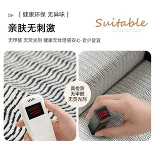 波浪纹雪尼尔沙发垫四季 2024年新款 通用轻奢高级感防猫抓沙发坐垫