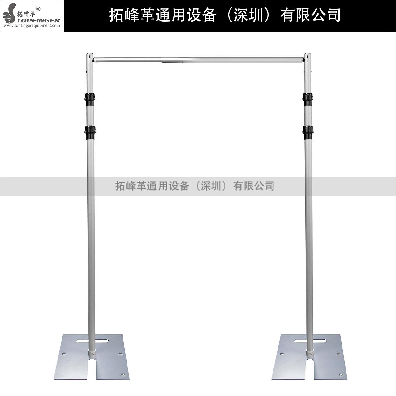 婚庆背景架伸缩杆舞台背景架帷幕支架铝管可伸缩延长管展会帷幕架