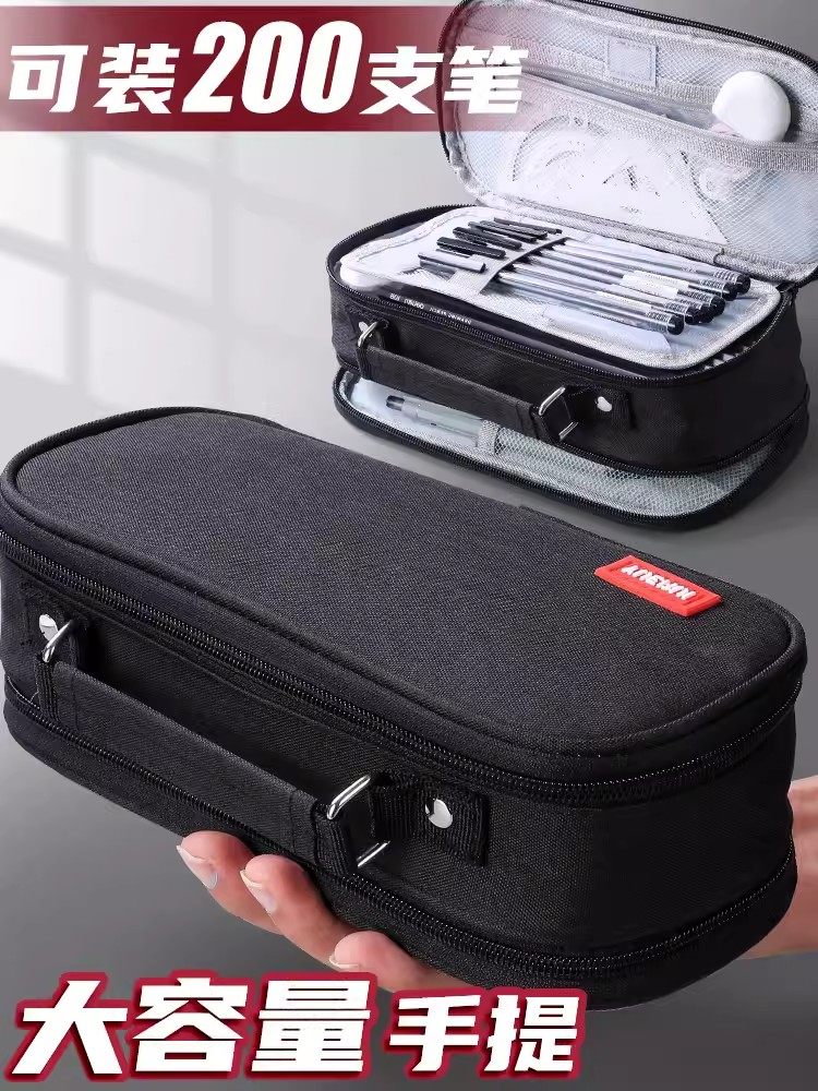 大容量笔袋男孩文具盒小学生2024年新款男生黑色耐脏铅笔盒帆布多,文具电教/文化用品/商务用品,笔袋,淘宝优惠券,粉丝福利购,淘宝优惠卷