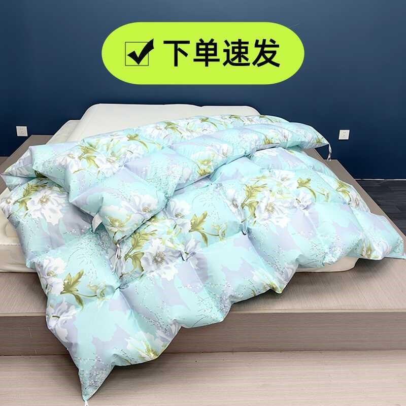 自充羽绒被壳自充绒半成品内胆专用防钻绒钻毛被套高密翻新羽绒被