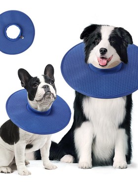 宠物狗伊丽莎白圈脖围可调节防舔防抓伤口防护术后康复全犬种适用