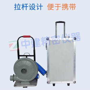 外窗建筑门窗现场气密性试验仪水密性抗风压性能检测仪*