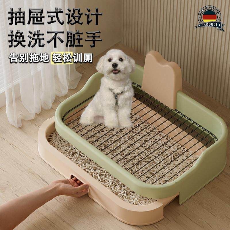 德国狗狗专用厕所抽屉式狗厕所小型犬防踩屎泰迪狗砂盆尿盆防外溅,宠物/宠物食品及用品,狗厕所,淘宝优惠券,粉丝福利购,淘宝优惠卷