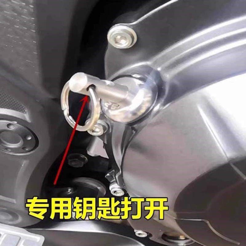 机油发动机不锈钢改装螺丝防盗650钱江撬机油防盖塞QJ骁加油盖尺,摩托车/装备/配件,盖帽配饰,淘宝优惠券,粉丝福利购,淘宝优惠卷