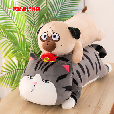 吾皇万睡猫玩偶巴扎黑毛绒玩具猫咪小狗娃娃抱枕长条睡觉靠枕床上