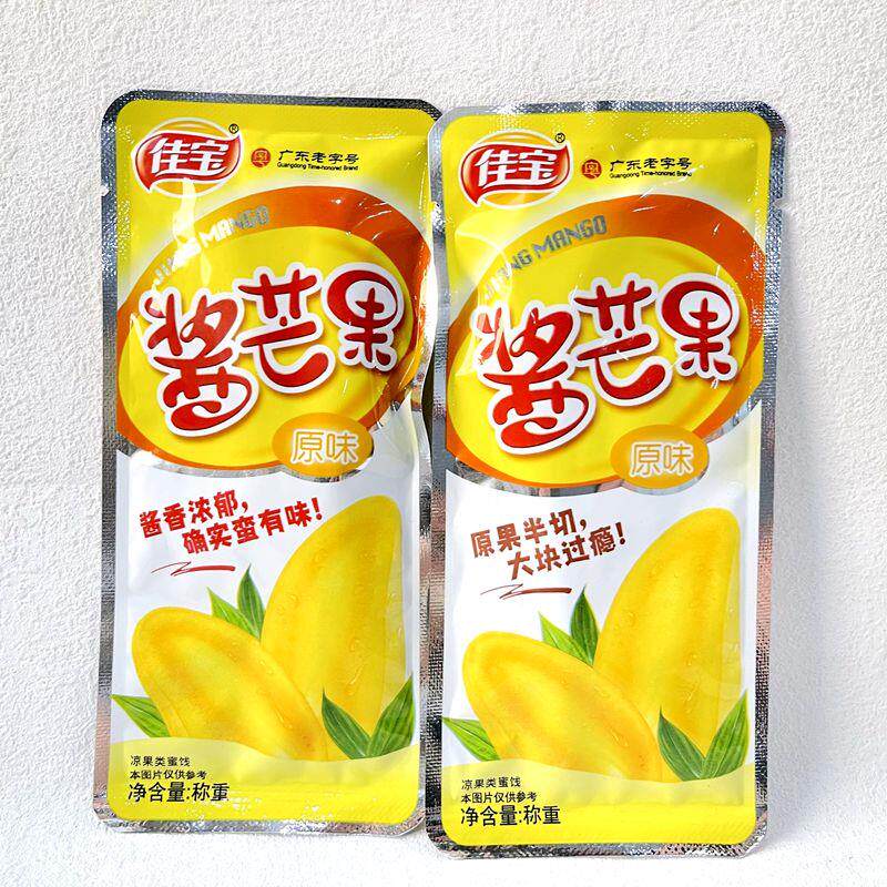 佳宝原味酱芒果干称重500g九制蜜饯果脯话梅果干解馋休闲小零食
