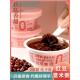 薏仁红豆羹薏米旗舰店即食无糖精意仁小亲红豆薏米粥开盖即食杂粮