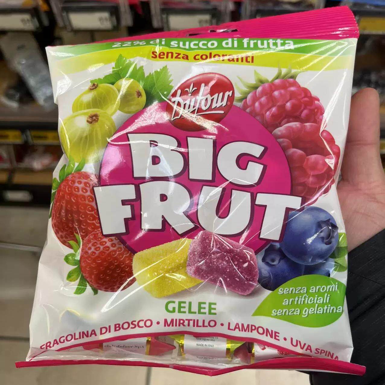 意大利进口零食糖果BIG FRUT混合水果软糖柠檬 黑莓 草莓蜜桃150g