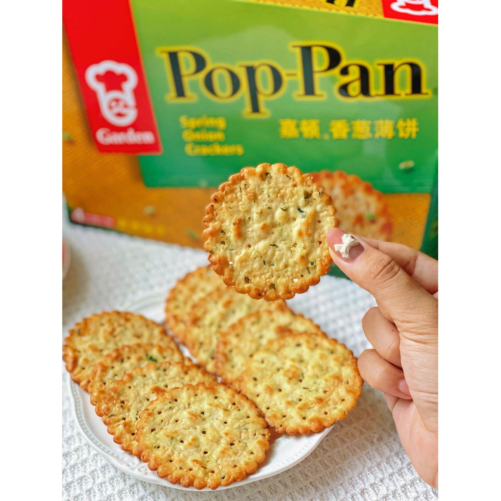 嘉顿香葱薄饼苏打饼干芝麻薄饼香葱薄脆饼干葱油饼干下午茶薄饼干