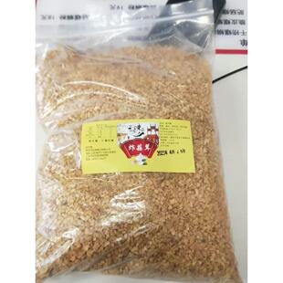 新货新货潮汕客家油炸蒜蓉酥蒜容米粒海鲜烧烤黄金蒜茸香料腌面配