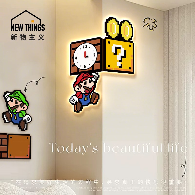 卡通马里奥双面转角时钟挂钟客厅沙发背景墙壁装饰画创意拐角灯画图片