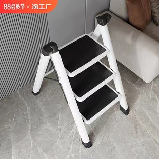 梯子家用折叠加厚伸缩人字梯室内多功能楼梯三四步登高爬梯小梯凳