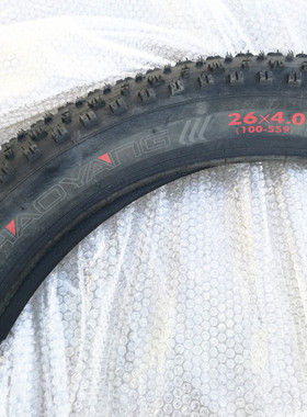 26x40 20x40雪地车内胎 山地车内胎大轮胎美嘴24寸26寸内胎外胎