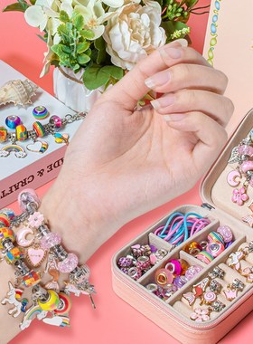 少儿水晶女生手链材料套装手串珠手工首饰品女孩子配件礼物diy小