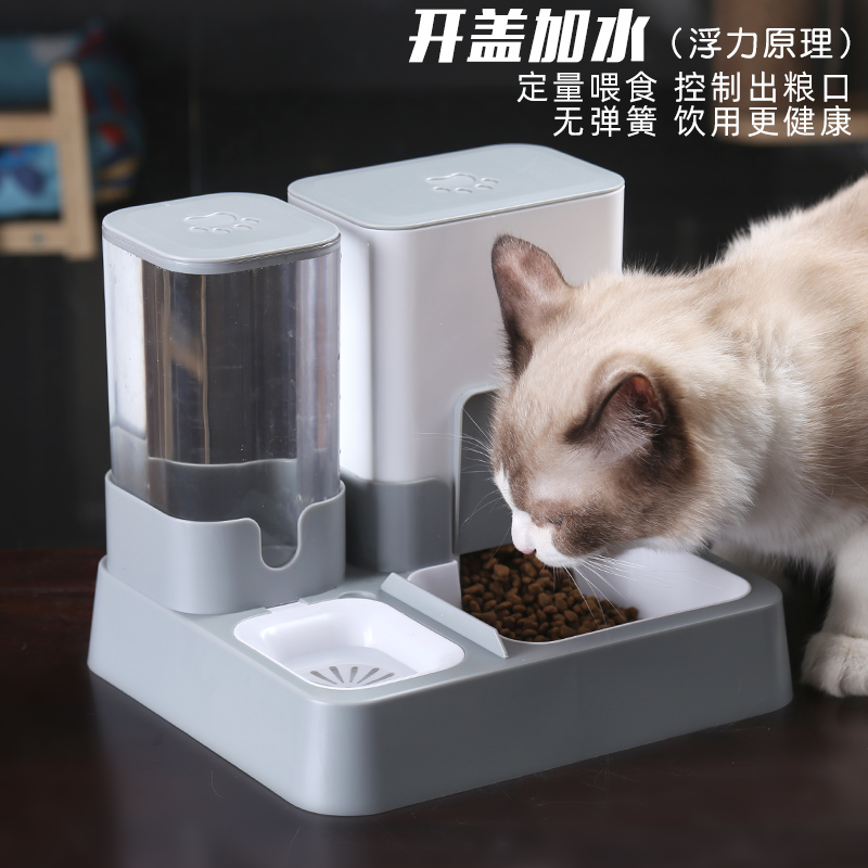 宠物猫咪饮水机水壶自动喂食器一体猫狗狗喝水喂水饮水器开盖加水