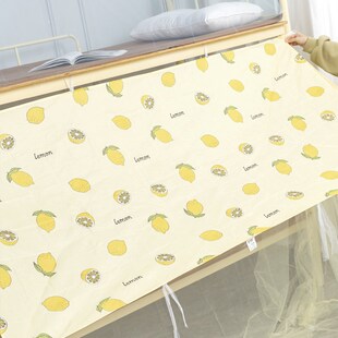 新款大学生宿舍蚊帐侧开门尾门0.9m寝室上下铺1.2m通用单人床蚊帐