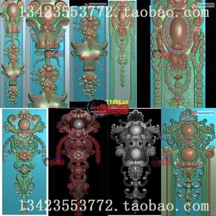 3精雕图浮雕电脑雕刻欧式洋花 洋花石雕图 石雕建材花 柱花精雕图