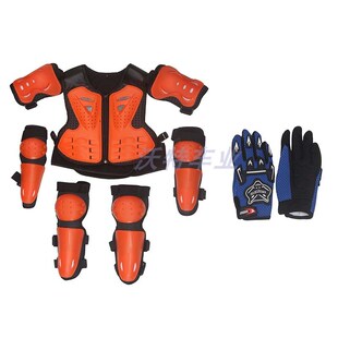 摩托车沙滩e车越野车儿童小孩赛车服护具套装护甲手套两件套