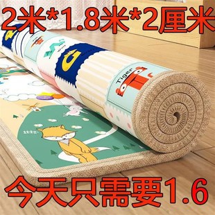 地上睡觉专用垫打地铺专s用夏天午休垫可折叠单人直接铺地的床垫