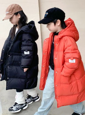 儿童女款羽绒服中长版秋冬男款大童极寒加厚外套男童女童加绒棉衣