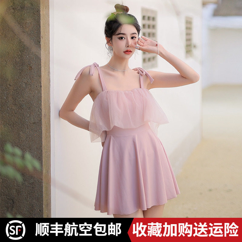 泳衣女款仙气夏季小清新遮肚显瘦保守裙I式连体少女款吊带温泉泳