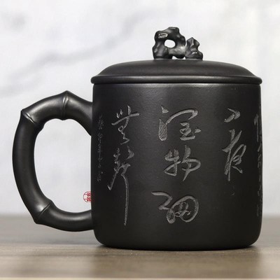 石黄紫砂杯带盖杯中式大容量泡茶杯男士高档宜兴家用水杯陶瓷杯子