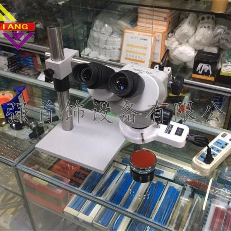 微镶机 十字架连续变倍显微镜 镶石镜 珠宝首饰镶石/镶嵌器材