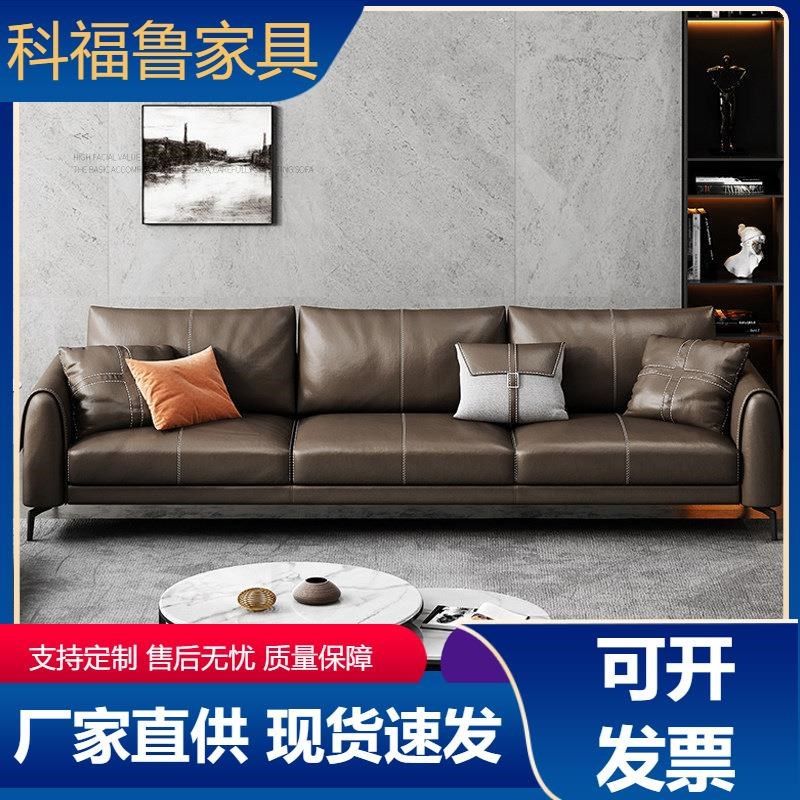 办公沙发简约商务接待室会客区休闲办公室沙发茶几组合三人位,标准件/零部件/工业耗材,密封胶泥,淘宝优惠券,粉丝福利购,淘宝优惠卷