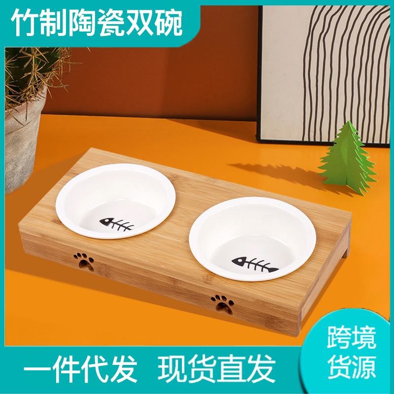 竹制宠物猫咪双碗陶瓷不锈钢狗碗猫饭盆狗食盆狗水碗饭碗 现货