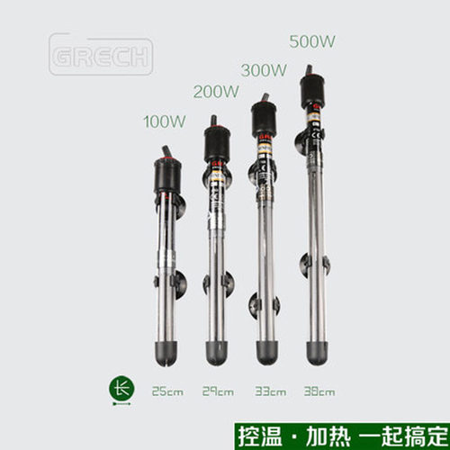 森森鱼缸加热棒水族箱自动恒温智能CRB-210/220/230/250温控器