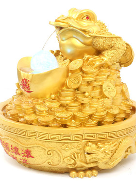 新款创意金蟾树脂工艺品财源滚滚假山流水摆件喷泉家居礼品摆设产