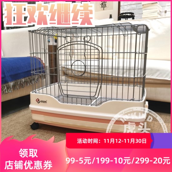 达洋R51C/R61c带抽屉龙猫 豚鼠貂土拨鼠兔笼子豪华别墅便携移动