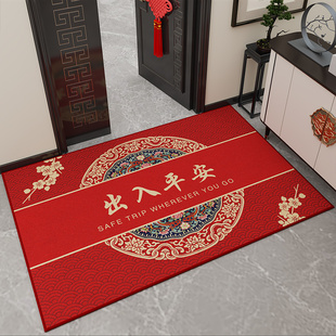 龙年地垫入户门垫2024新年红色喜庆进门地毯家用玄关门口防滑垫子
