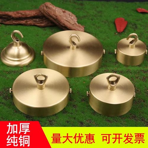 铜挂钩灯笼大门口挂钩大门灯笼挂钩灯笼吊勾鸟笼挂钩配件铜勾勾子