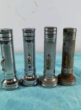 民俗老物件大头铁皮手电筒古董杂项旧货老式电棒子农家院装饰摆件