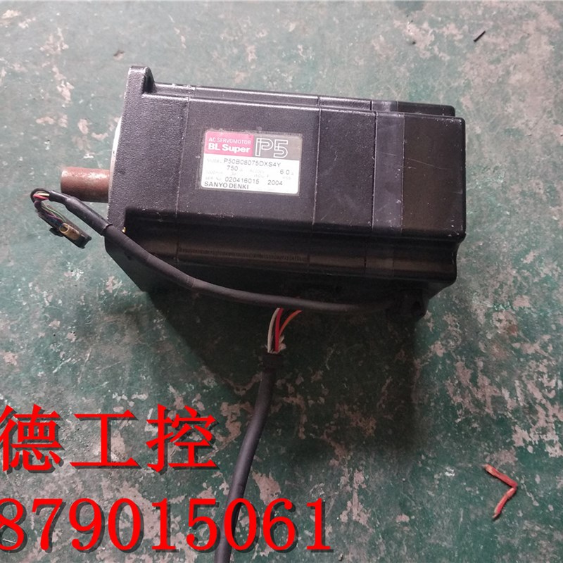 P50B08075DXS4Y 原装拆机三洋电机 现货实物图 保证质量