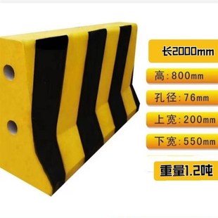 2000 800mm水泥墩高速路分流隔离防撞护栏挡车石马路障墩路障