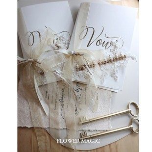 珍珠蕾丝香槟色仙气纱新娘新郎结婚礼誓言卡致辞卡宣誓卡烫金手卡