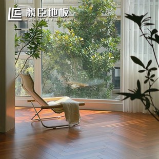 缅甸柚木人字拼鱼骨拼多层实木复合地板高端复古中古风家用木地板