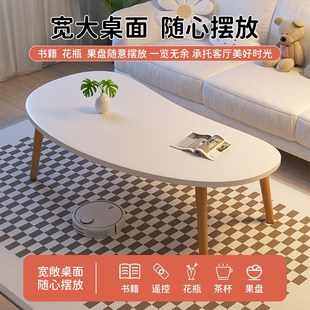小户型简易茶桌现代简约实木阳台沙发小桌子 茶几客厅家用2024新款