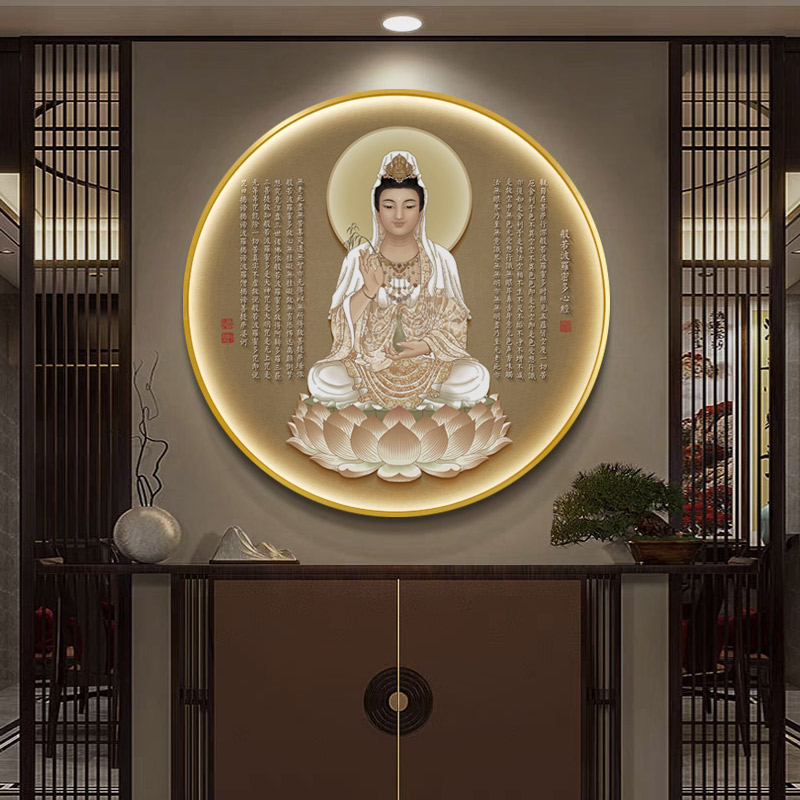 禅意心经装饰画新中式圆形玄关挂画荷花佛堂带灯壁画背景墙带灯画