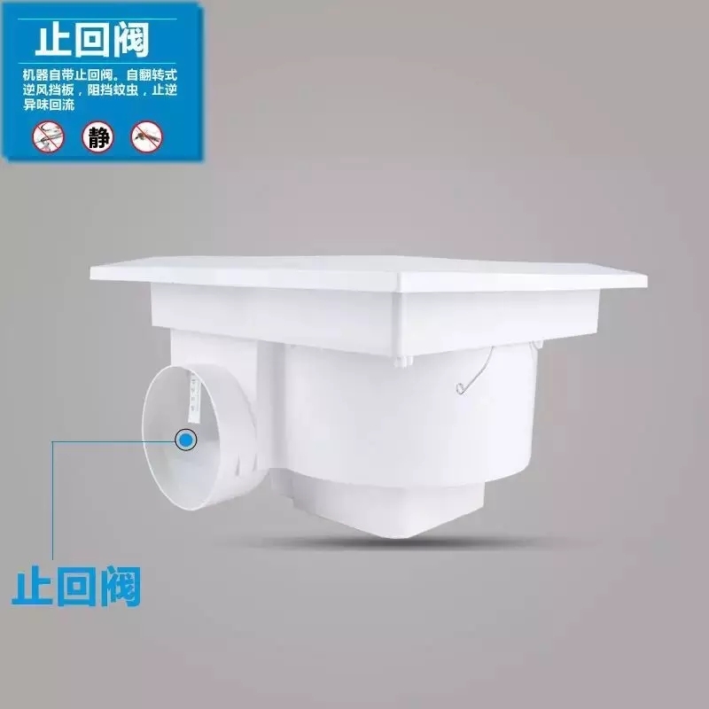 正野集成吊顶换气扇300x300强力静音厨房排气扇卫生间吸顶式排风